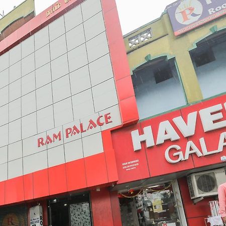 Spot On 64228 Ram Palace Hotel Chennai Exterior photo